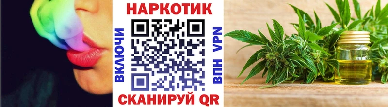 Виды наркотиков купить Стерлитамак Альфа ПВП  Лсд 25  Гашиш  Меф 