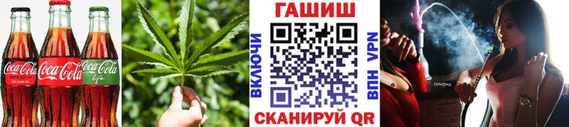 купить наркотик  Стерлитамак  Еда ТГК конопля 