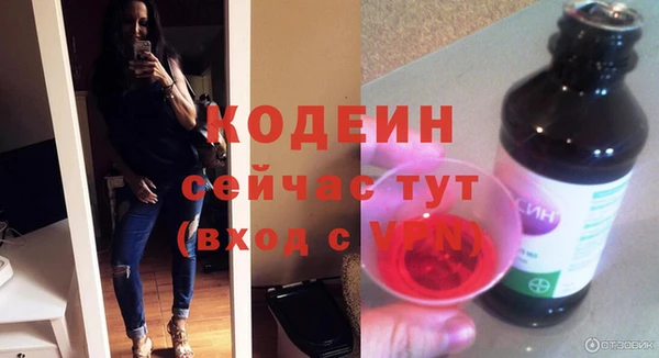 дистиллят марихуана Михайловка