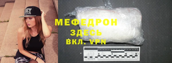 кокаин VHQ Михайлов