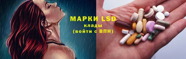 COCAINE Абдулино