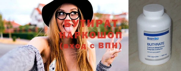 кокаин VHQ Михайлов