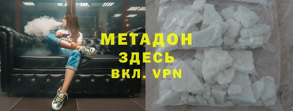 ГАЛЛЮЦИНОГЕННЫЕ ГРИБЫ Абаза