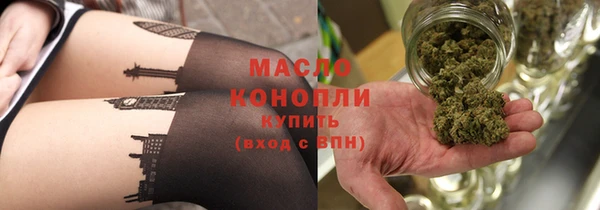ГАЛЛЮЦИНОГЕННЫЕ ГРИБЫ Абаза