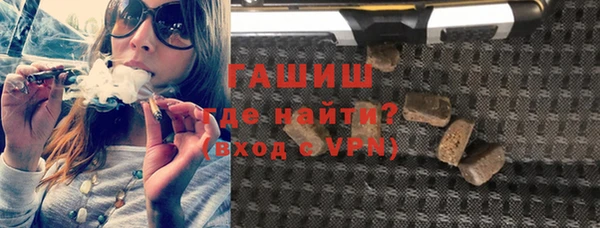 COCAINE Абдулино