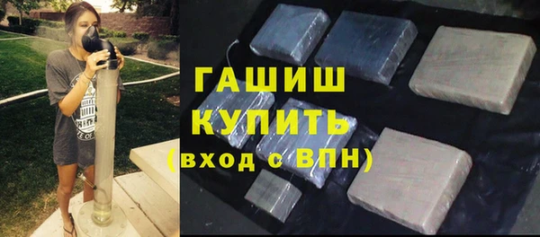 COCAINE Абдулино