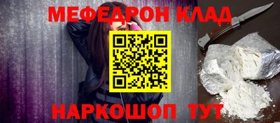 apvp Пушкино
