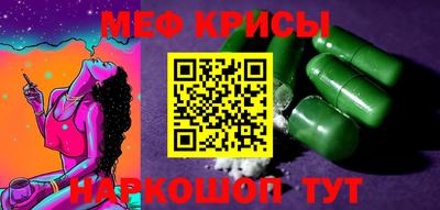 соль ск Пыть-Ях