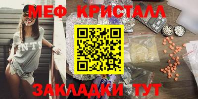 spice Пугачёв
