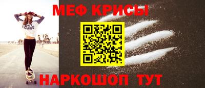 соль ск Пыть-Ях