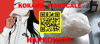 jwh Рязань
