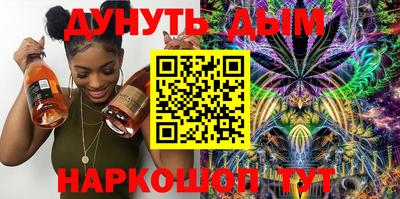 apvp Пушкино