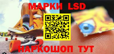 spice Пугачёв