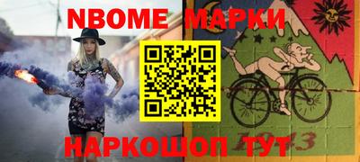 spice Пугачёв