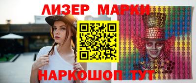 apvp Пушкино