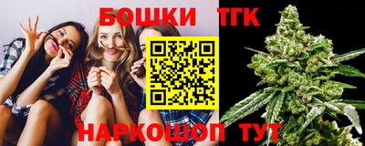 spice Пугачёв