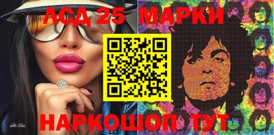 apvp Пушкино