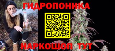 spice Пугачёв