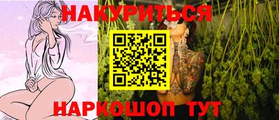 apvp Пушкино