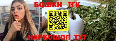 соль ск Пыть-Ях
