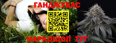 соль ск Пыть-Ях
