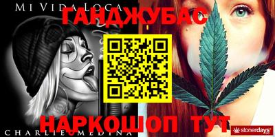 apvp Пушкино