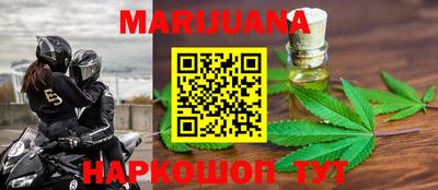 mdpv Рыбинск