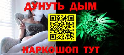 apvp Пушкино