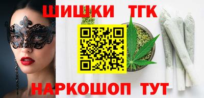 apvp Пушкино