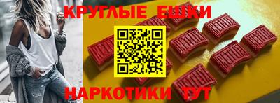 spice Пугачёв