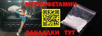 apvp Пушкино
