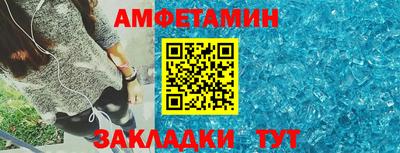 mdpv Рыбинск
