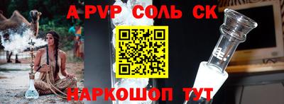jwh Рязань