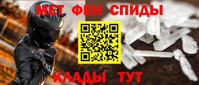 героин Рузаевка
