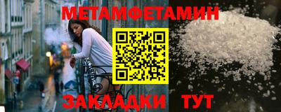 apvp Пушкино