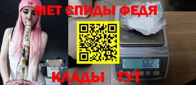 соль ск Пыть-Ях