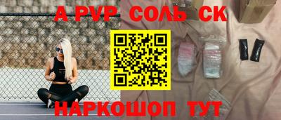 jwh Рязань