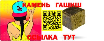 spice Пугачёв