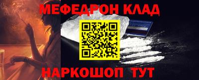 героин Рузаевка