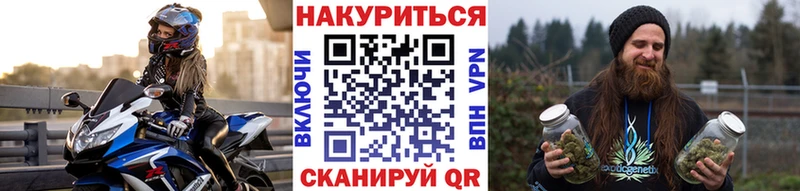 МАРИХУАНА OG Kush Стерлитамак
