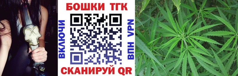 хочу наркоту Стерлитамак это какой сайт Марихуана VHQ